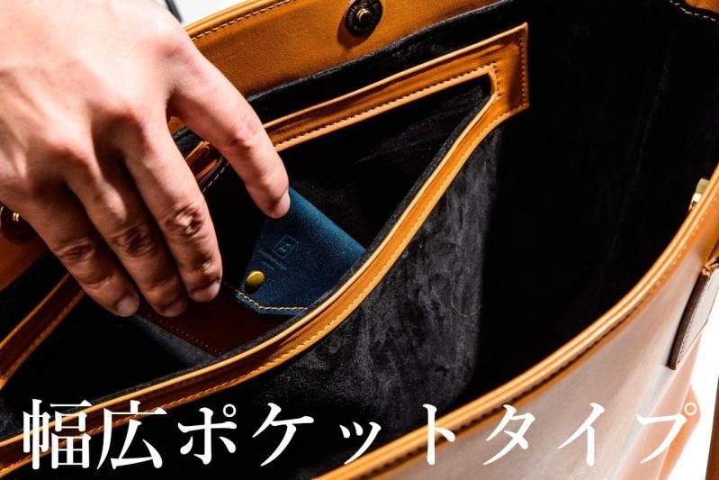 【オーダー製作】トートバッグ